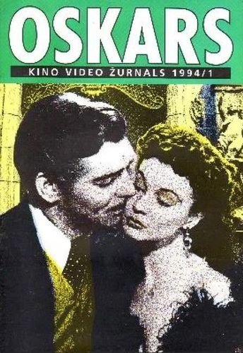 Oskars (kinožurnāls 1993, 1994, 1995)