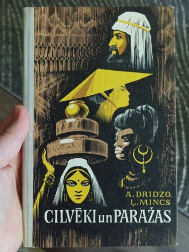 Cilvēki un paražas: Etnogrāfiskie apraksti skolēniem 