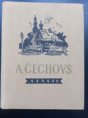 Stāsti