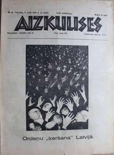 Aizkulises.  1926 g.Nr.26