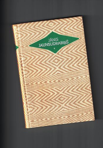 kopoti raksti 1-4.,7.-15. sējumi