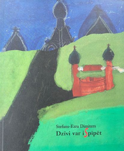 Dzīvi var ispīpēt