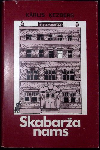Skabarža nams