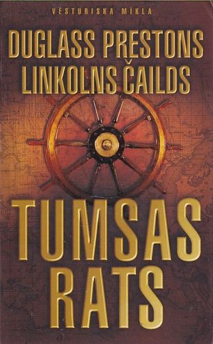 Tumsas rats