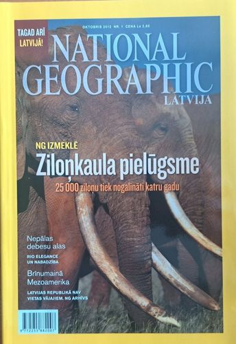 National Geographic  10/2012 Nr. 1