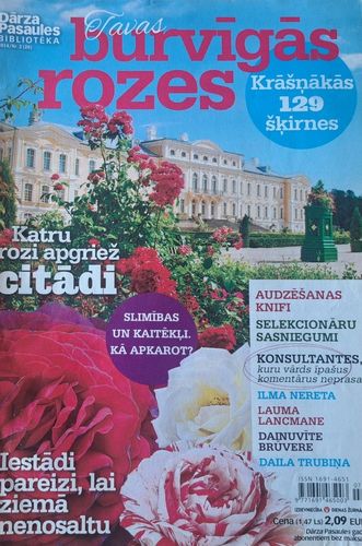 Dārza Pasaules bibliotēka Burvīgās rozes Nr. 3 2014