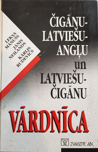 Čigānu-latviešu-angļu etimoloģiskā vārdnīca 