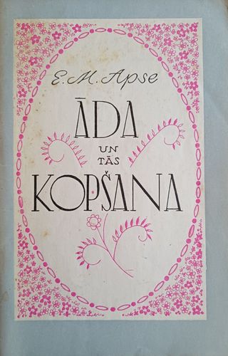 Āda un tās kopšana