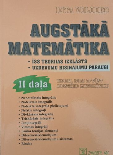 Augstākā matemātika II daļa
