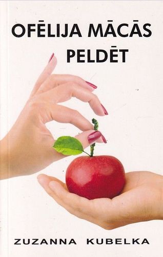 Ofēlija mācās peldēt