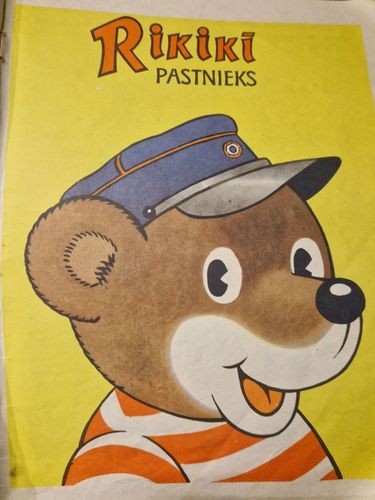 Rikikī pastnieks 