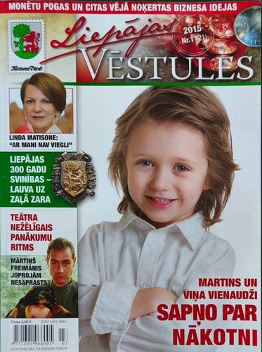 Liepājas Vēstules 2015 (visi numuri)