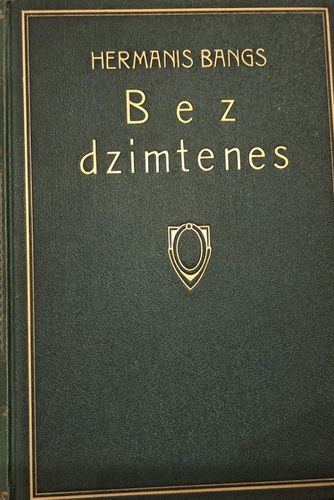 Bez dzimtenes