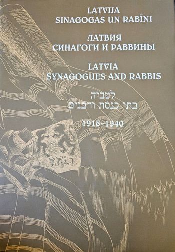 Latvijas Sinogogas un rabīni 1918-1940