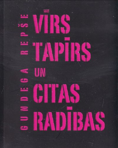 Vīrs tapīrs un citas radības