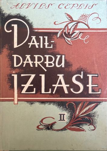 Daiļdarbu izlase II Kalpi. Zeme