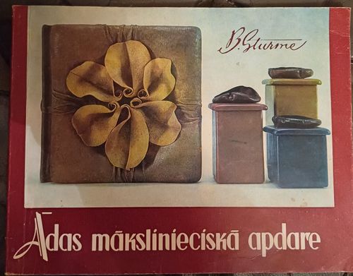 Ādas mākslinieciskā apdare