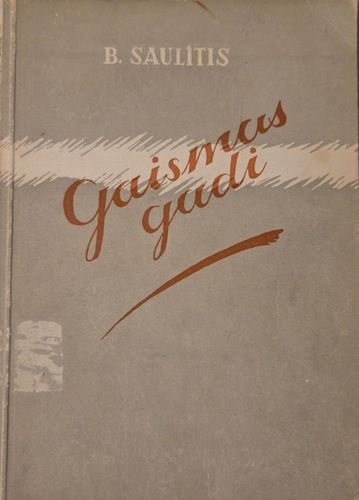 Gaismas gadi