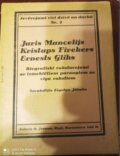 Juris Mancelijs, Kristaps Fīrekers, Ernests Gliks