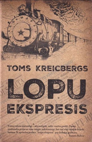 Lopu ekspresis