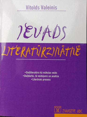 Ievads literatūrzinātnē