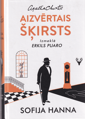 Aizvērtais šķirsts