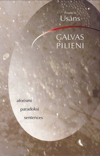 Galvas pilieni