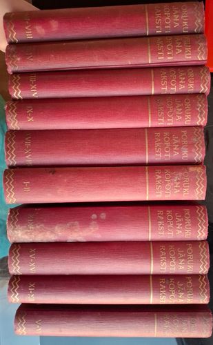 Poruka Jāņa kopoti raksti no 1. līdz 20. daļai