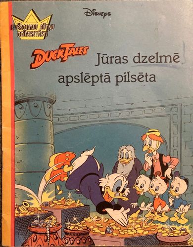Disney's Jūras dzelmē apslēptā pilsēta