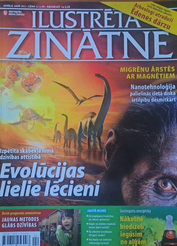 Ilustrētā zinātne 4/2009