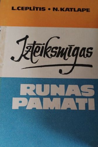 Izteiksmīgas runas pamati