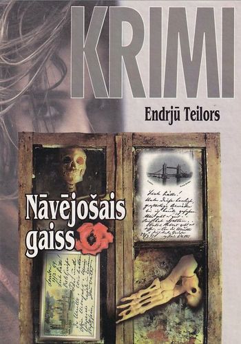 Nāvējošais gaiss