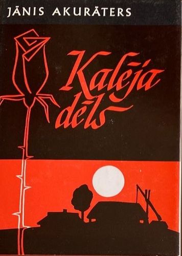 Kalēja dēls