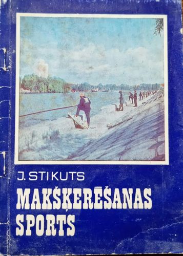 Makšķerēšanas sports