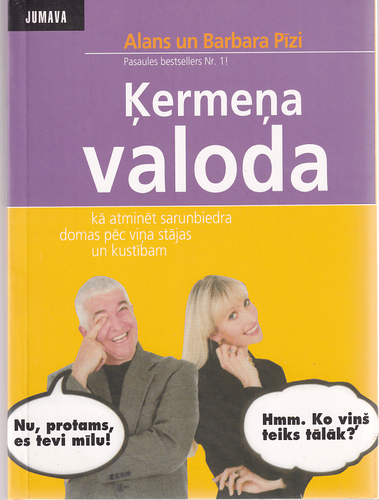 Ķermeņa valoda