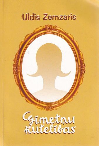 Ģīmetņu kutelības