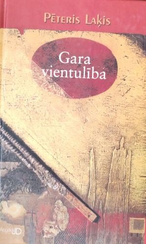 Gara vientulība