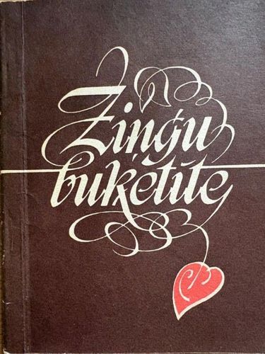 Ziņģu buķetīte