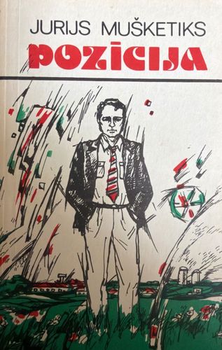 Pozīcija