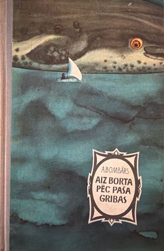 Aiz borta pēc paša gribas