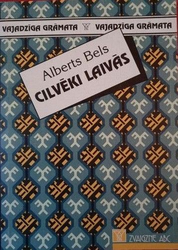 Cilvēki laivās