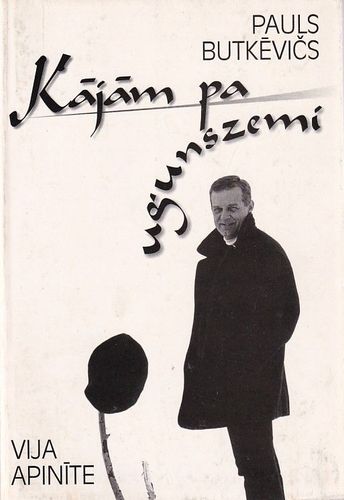 Kājām pa ugunszemi