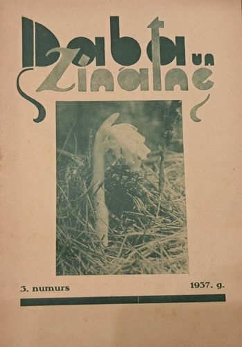 Daba un Zinātne Nr. 3 1937