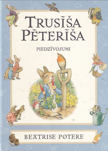 Trusīša Pēterīša piedzīvojumi