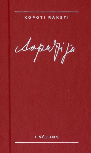 Kopoti raksti 1 Atriebēja. Vaidelote. Zaudētās tiesības. Neaizsniegts mērķis. Ragana Zeltīte