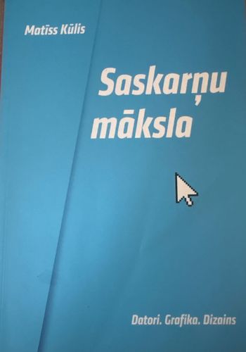 Saskarņu māksla
