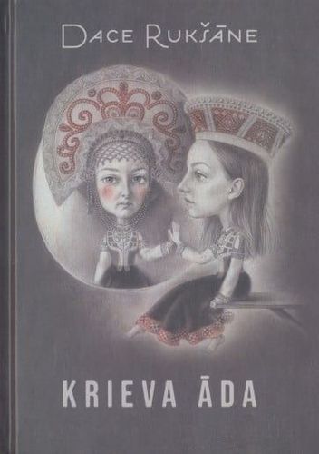 Krieva āda