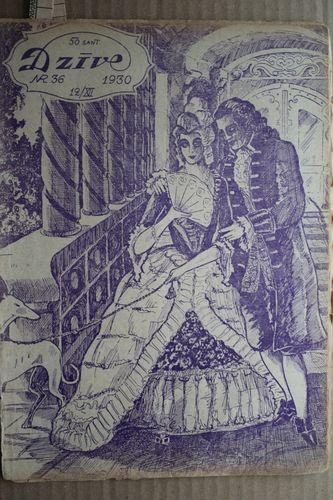 Dzīve. 1930 g. Nr.36