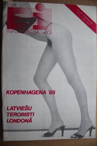 Elja Informācija. 1985g.  Nr.105