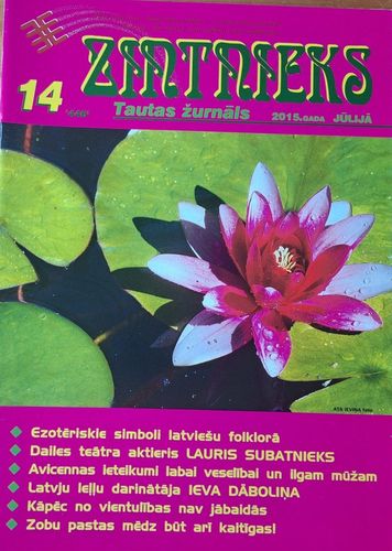 Zintnieks Nr. 14 7/2015